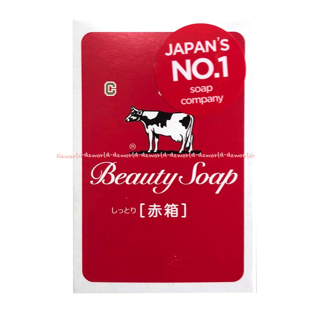 Cow Style Beauty Soap Sabun Mandi Batang Tersedia 2 Varian 85gr