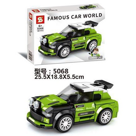 SY Famous Car World 5068 / Lego Block Mainan Anak