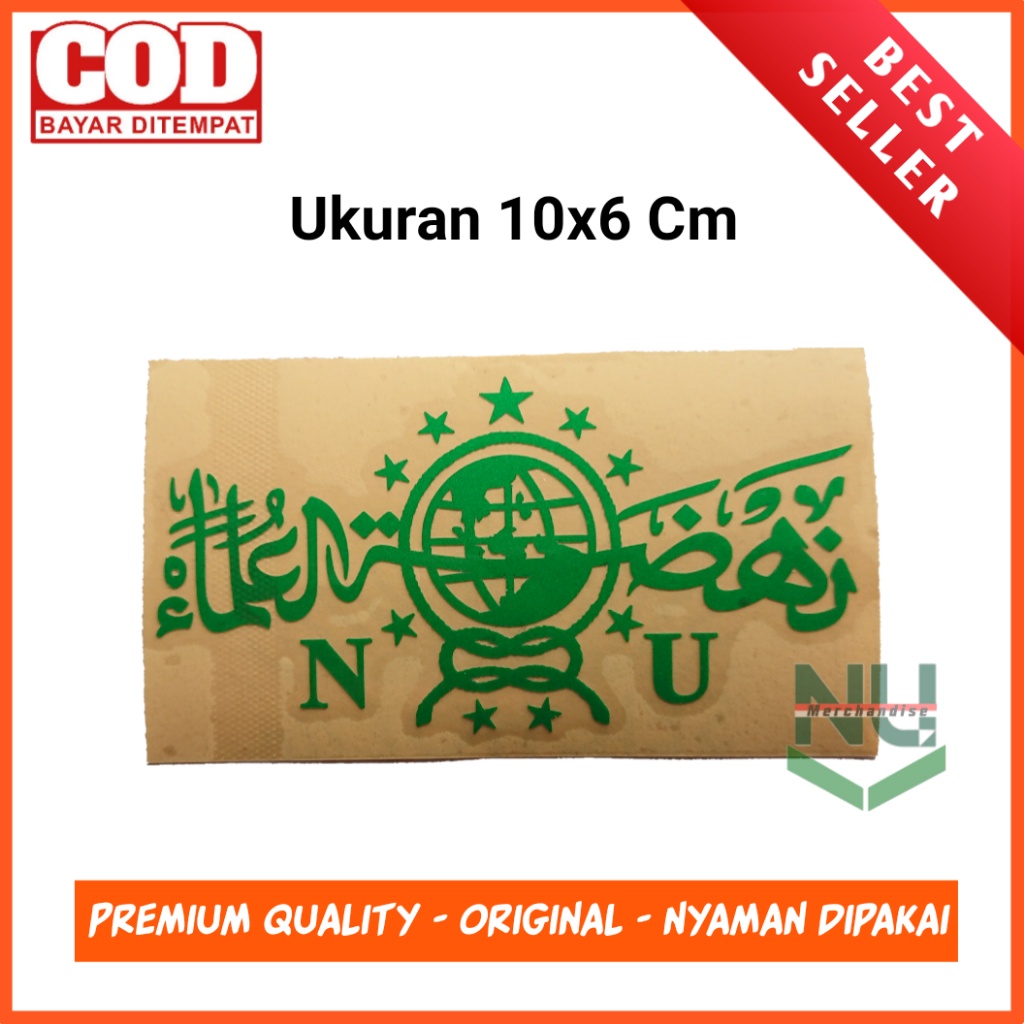 

Stiker Cutting Nahdlatul Ulama NU / Stiker NU / Stiker Nahdlatul Ulama / Stiker Indonesia / Stiker Merah Putih