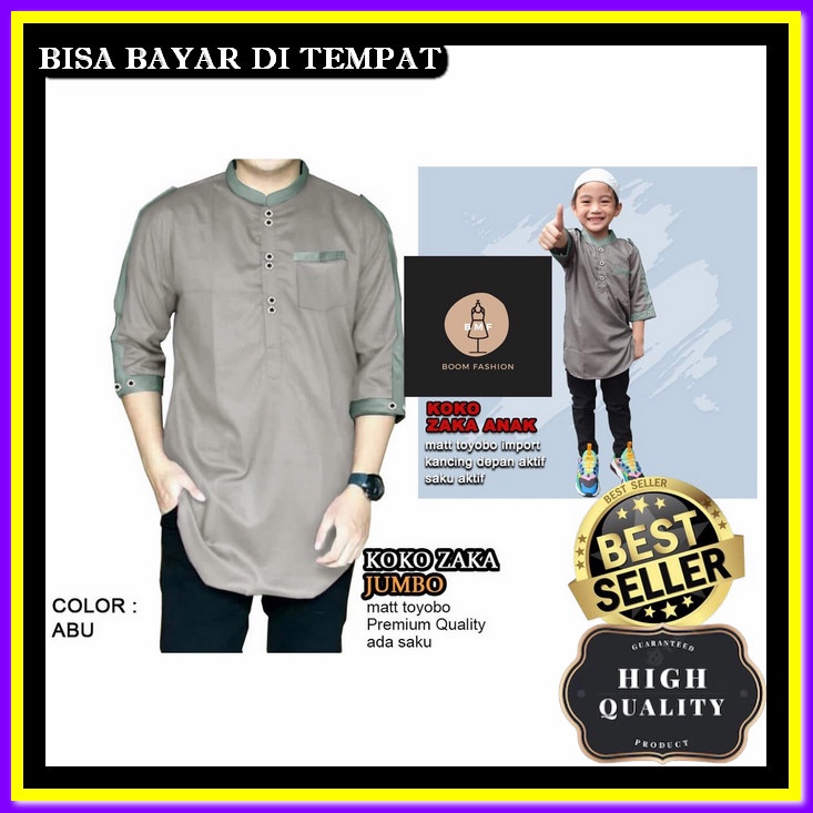 Bsju Koko Dewasa Baju Koko Terbaru Bsju Atasan Pria Lebaran Bju Pakaian Laki Laki Remaja Pakaian Mus