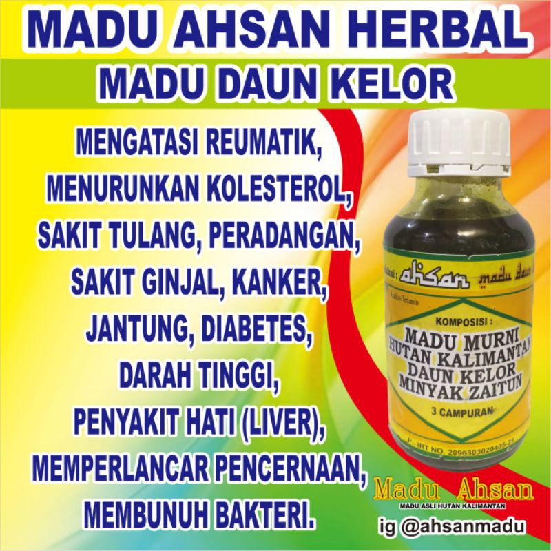 

MADU Daun Kelor