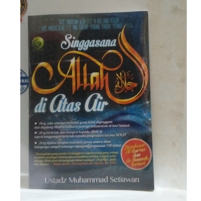 Buku Singgasana Allah Diatas Air. (Ustadz Muhammad Setiawan)