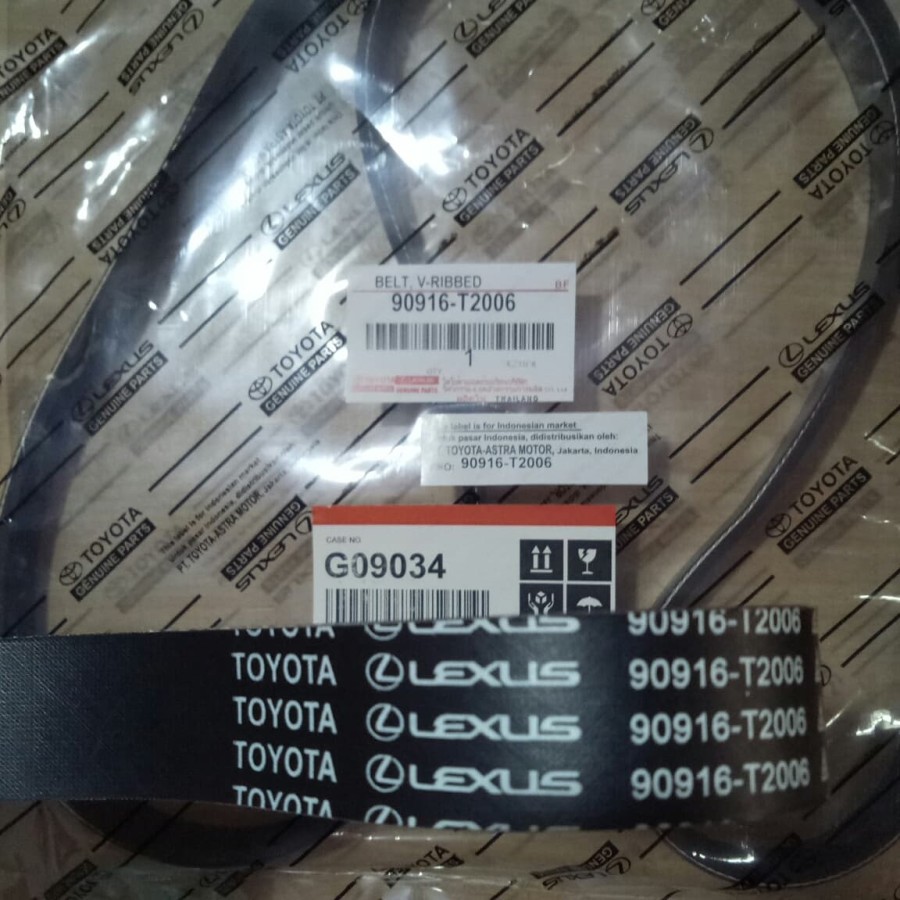 van belt innova diesel fan belt innova diesel vanbelt innova fanbelt