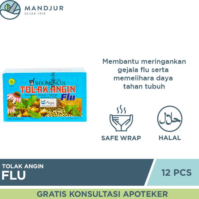 

BISA COD Tolak Angin Flu Dus Isi 12 Sachet - Obat Flu, Demam, dan Masuk Angin /OBAT HERBAL ASAM URAT/OBAT HERBAL PELANGSING/OBAT HERBAL KOLESTEROL/OBAT HERBAL DIABETES