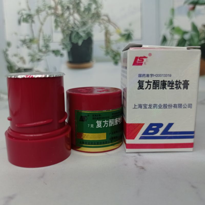 SALEP BL NON OTC ORIGINAL MALAYSIA