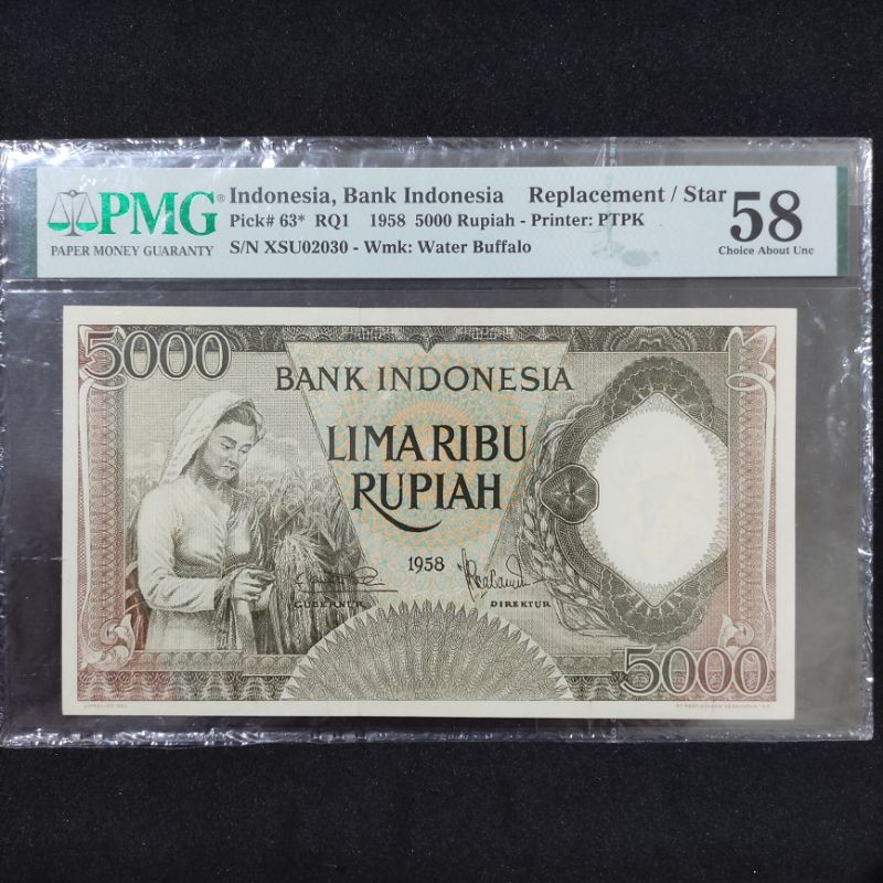 PMG 5000 Rupiah Seri Pekerja Coklat 1958 Replacement Skor 58 LANGKA