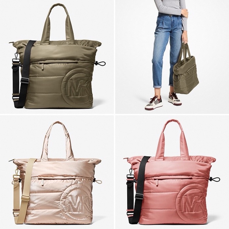 MICHAEL KORS mk Rae Large Quilted Patent Tote Bag army rose gold sunset rose