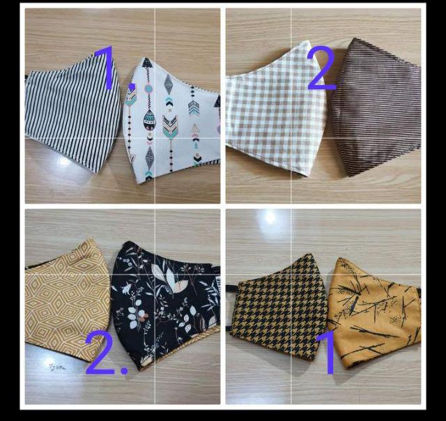 Archerry / Kain Sprei Meteran Bahan Katun Lokal Motif Grow