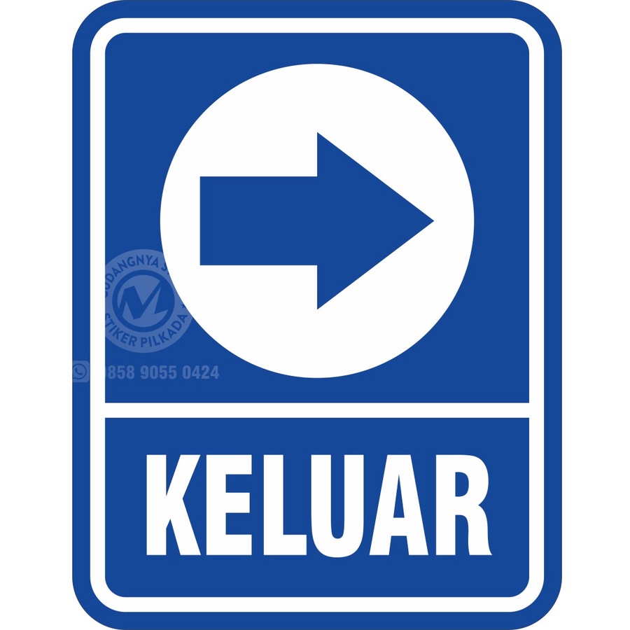 

STIKER VINYL RAMBU KELUAR 47x65cm