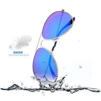 TG-EA007 AORON POLARIZED RAY VINTAGE WOMEN AND MAN OUTDOOR SUNGLASSES - 3026