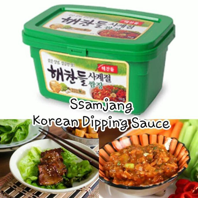 

ASLI! Ssamjang Saus Cocol BBQ Korea 500g Import Bumbu Korea Halal