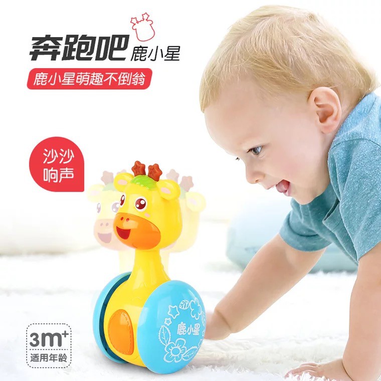  Mainan  anak bayi  Roly Poly Jerapah tumbler roda rattle 