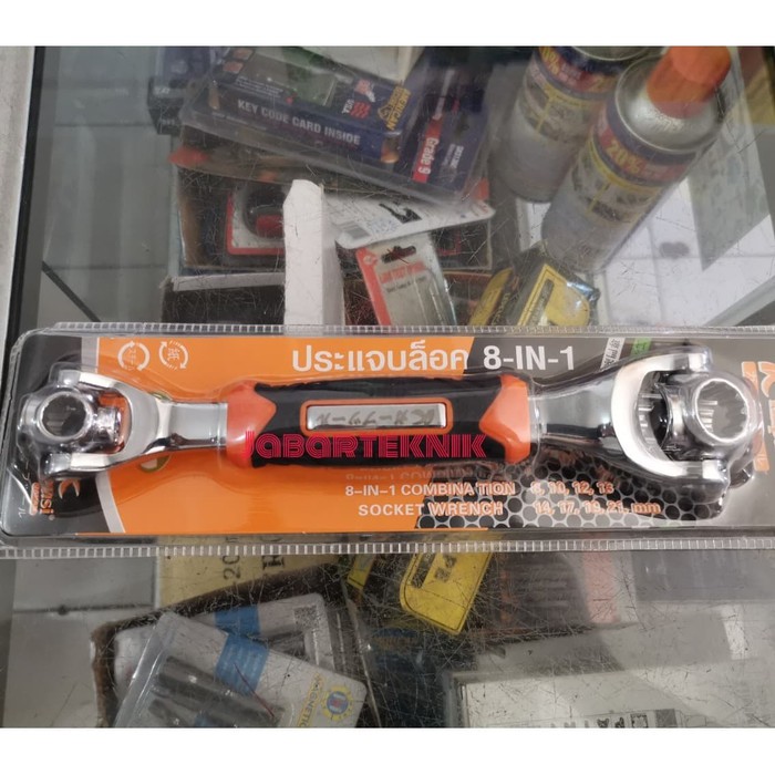 KUNCI RING KOMBINASI 8 IN 1 SERBAGUNA KAPUSI 8 - 21 MM