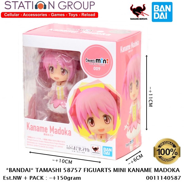 BANDAI 58757 TAMASHI FIGUARTS MINI 009 KANAME MADOKA - ACTION FIGURE