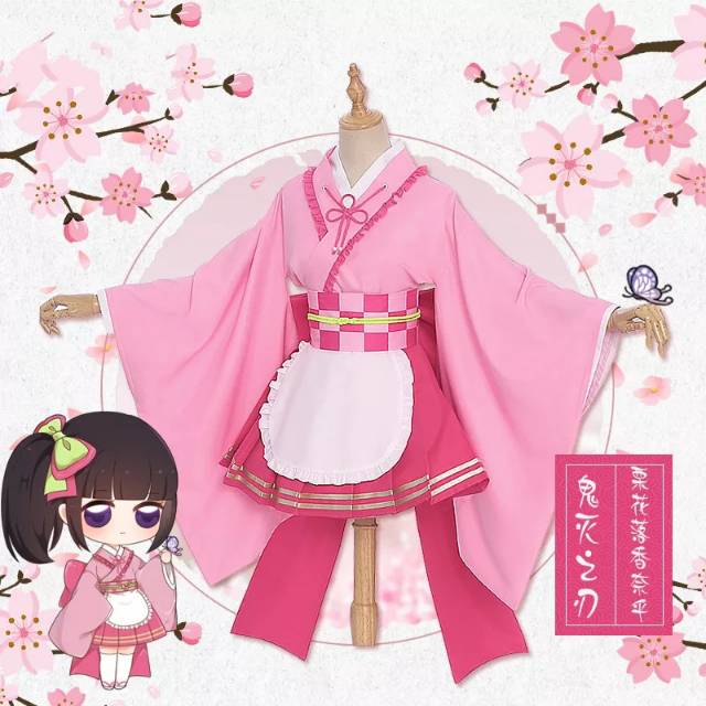 Kanao Maid / Waloli Maid / Yukata