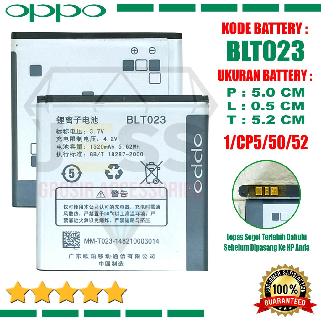 Baterai Battery Original BLT023 BLP023 For tipe OPPO A91 , X905 , R807 , R811