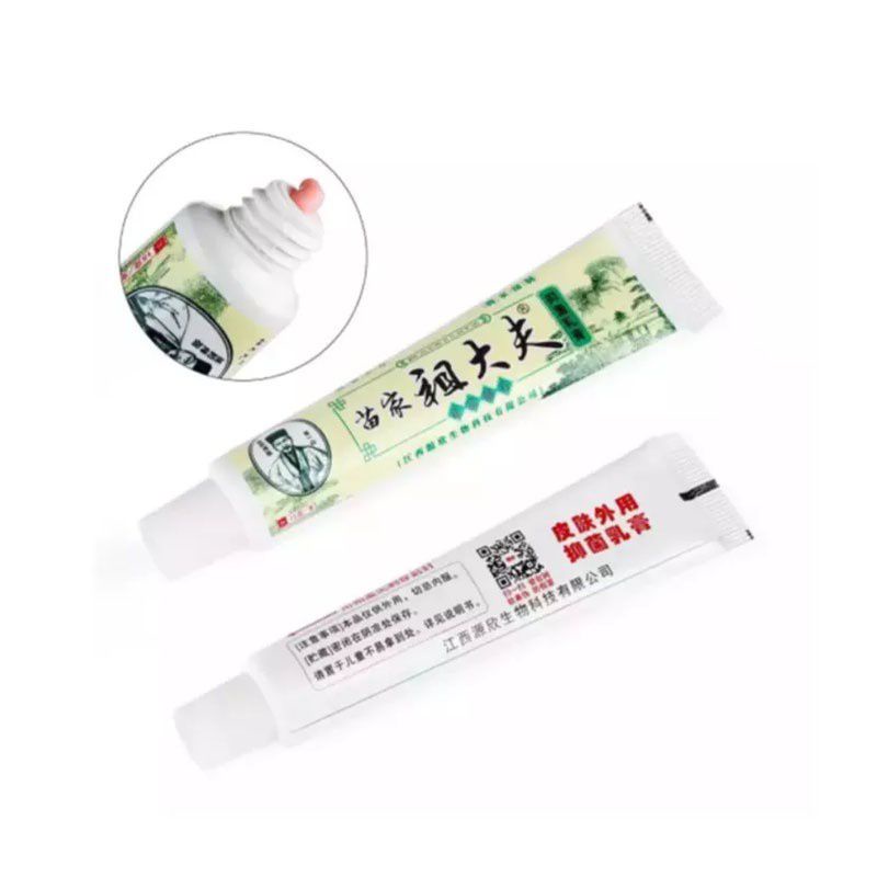 Salep Gatal Jerawat Obat Gatal Kulit Paling Ampuh Selangkangan Zudaifu China Cina Panu Salap Gatal Gatel Jamur Kulit Kurap Alergi Exsim-4