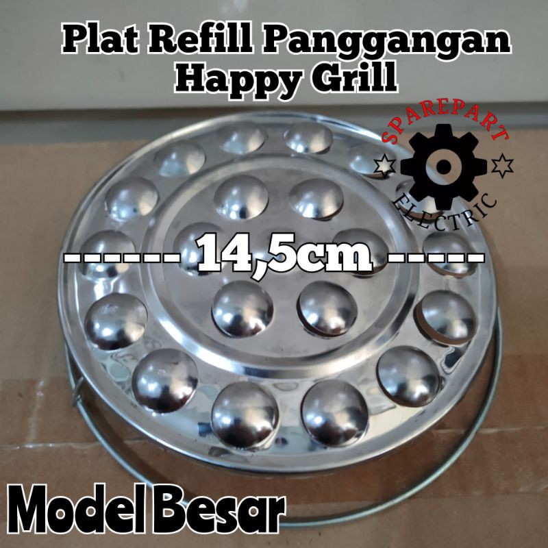 PLAT BESI REFILL HAPPY GRILL PANGGANGAN PEMANGGANG BAKAR PANCI WAJAN GRILL