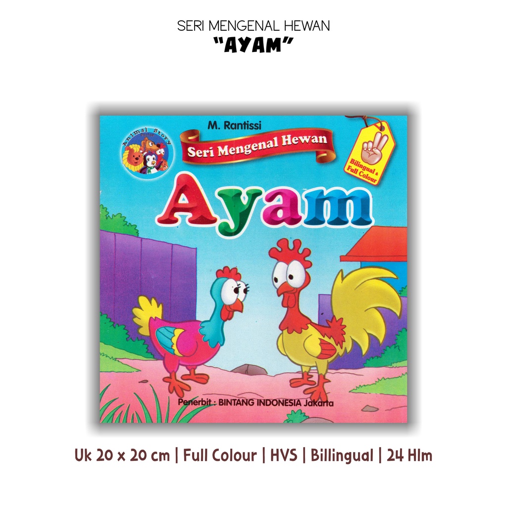 Buku Bilingual Seri Mengenal Hewan Lebah Madu Kancil Singa Katak Ayam Full Color-2