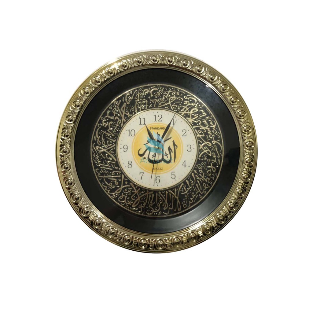 Jam Dinding Standard 463 Kaligrafi - Emas