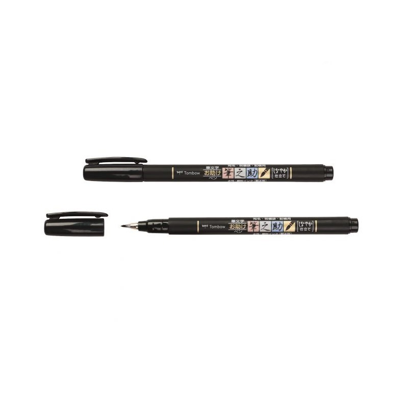 

RB TOMBOW Fudenosuke Brush Pen Soft Tip [Creativ] Spidol Kaligrafi