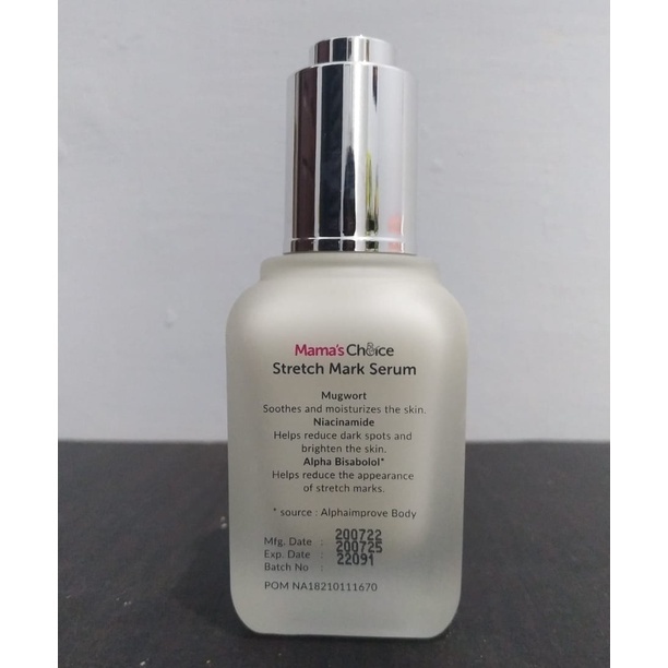 Mama's Choice Stretch Mark Serum