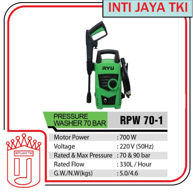 PRESSURE WASHER RYU RPW 70-1