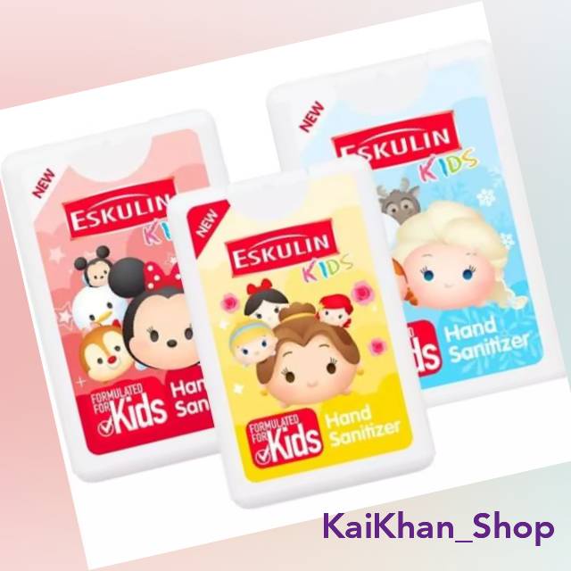 ESKULIN Kids Tsum Tsum Hand Sanitizer - 18ml