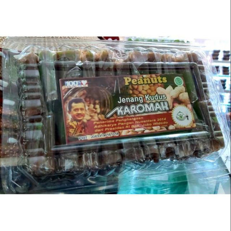 

Jenang Karomah Kacang tanah/Peanut Khas Kudus
