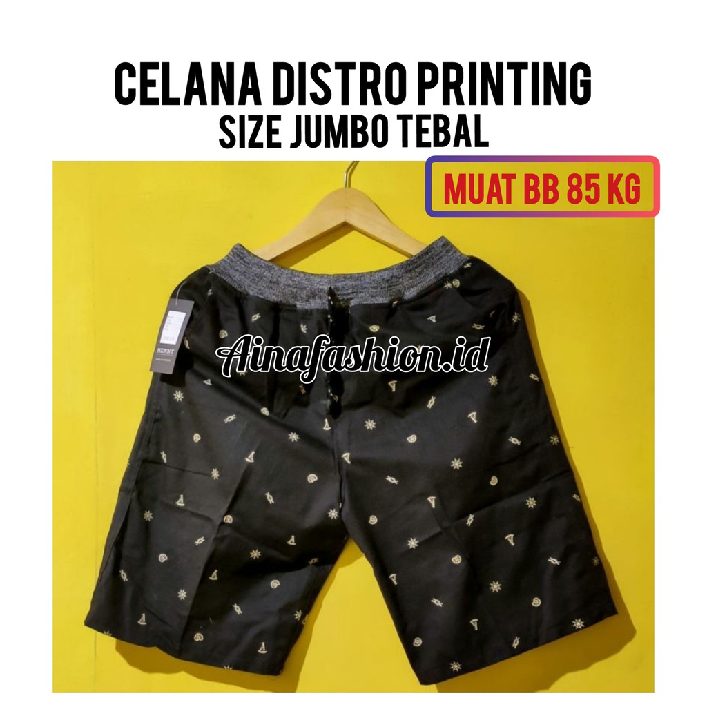 CELANA PENDEK DISTRO MOTIF PRINT JUMBO - CELANA SURFING PRINTING