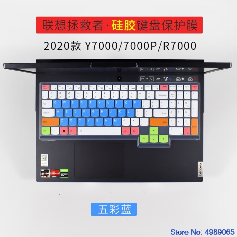 Skin Silikon Pelindung Keyboard 15.6 &quot;Untuk Lenovo Legion 5 15 2020 R7000 Y7000 Y7000P R7000P Legion5 15&quot;