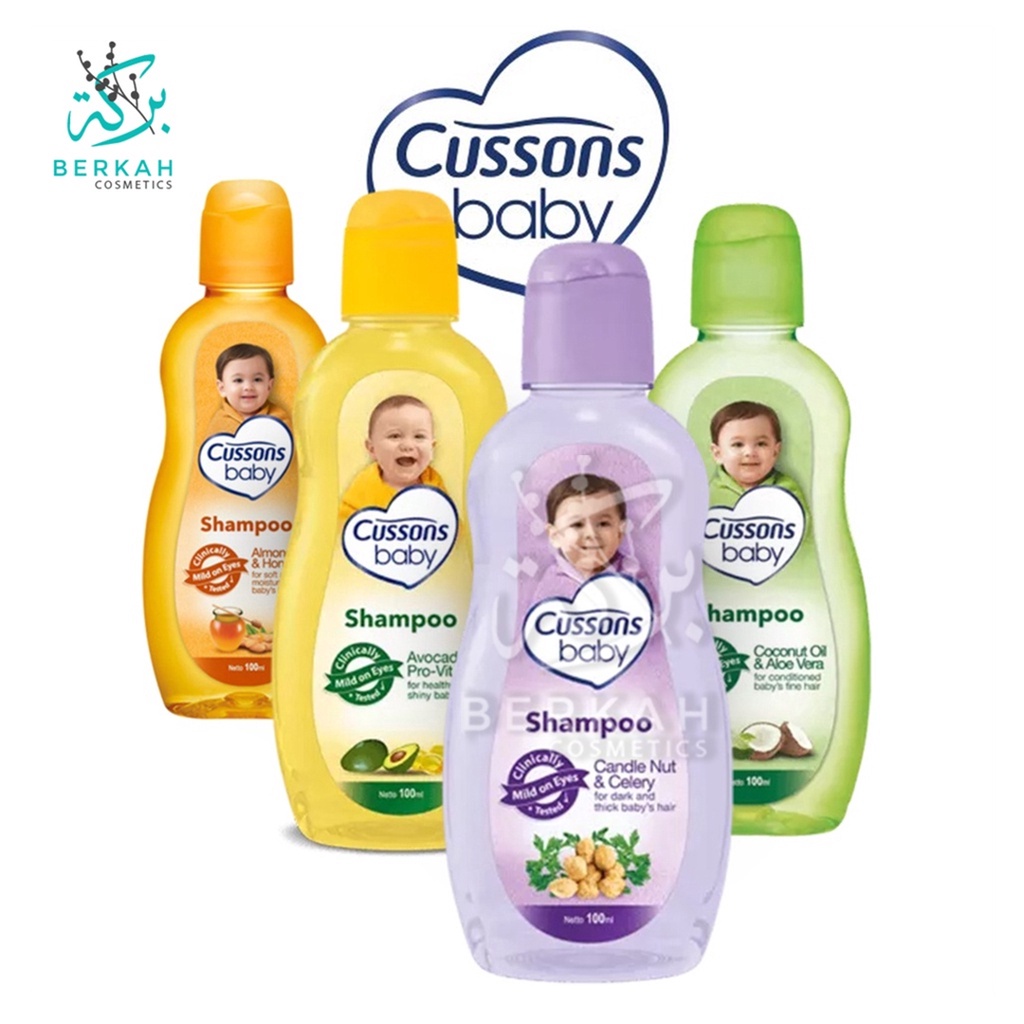 Cussons Baby Shampoo [100ml+100ml]