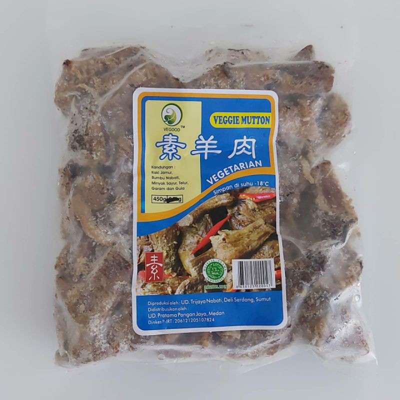 

Veggie Mutton / Ampela Vegetarian 450 Gr