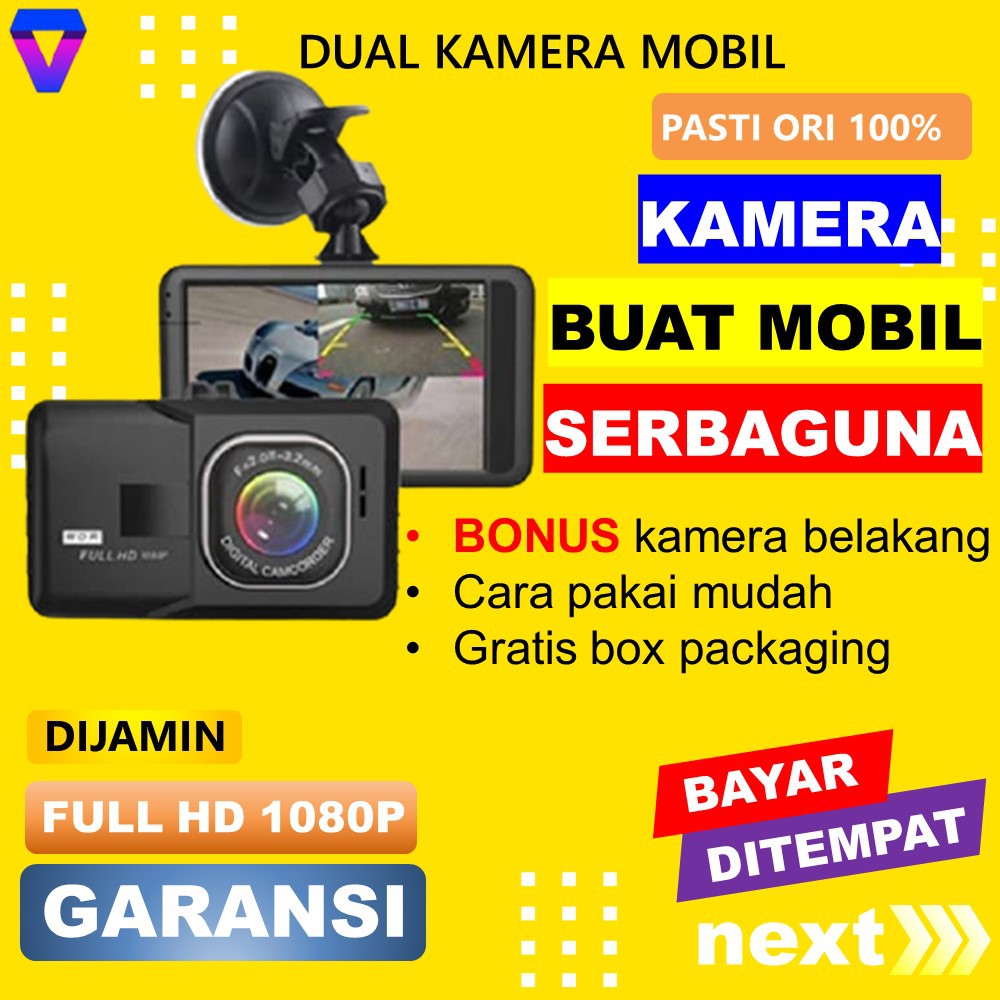 KAMERA MOBIL DEPAN BELAKANG DASH CAM DASHCAM MOBIL KAMERA MUNDUR PARKIR MOBIL CCTV MOBIL JS96