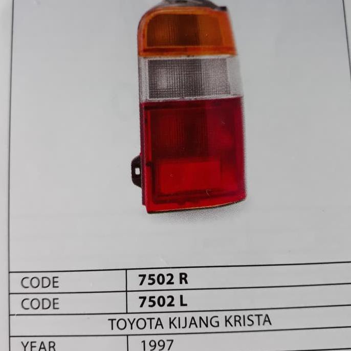 Promo Interior lampu stop kijang 1997/ lampu belakang kijang kapsul 1997