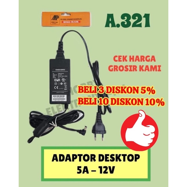 ADAPTOR AP DESKTOP/TB 5A-12V + CABLE