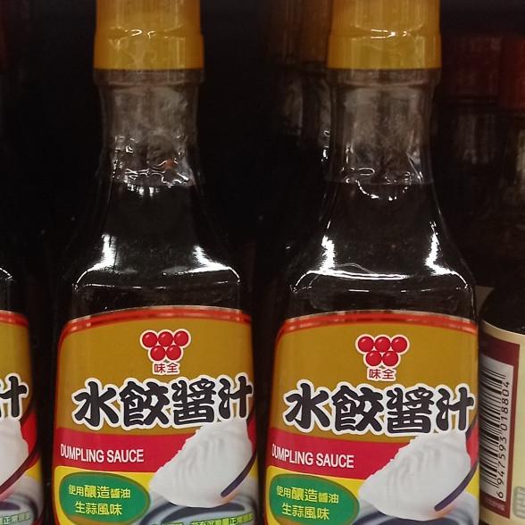 

$+$+$+$+] wei cuan dumpling sauce original 230gr