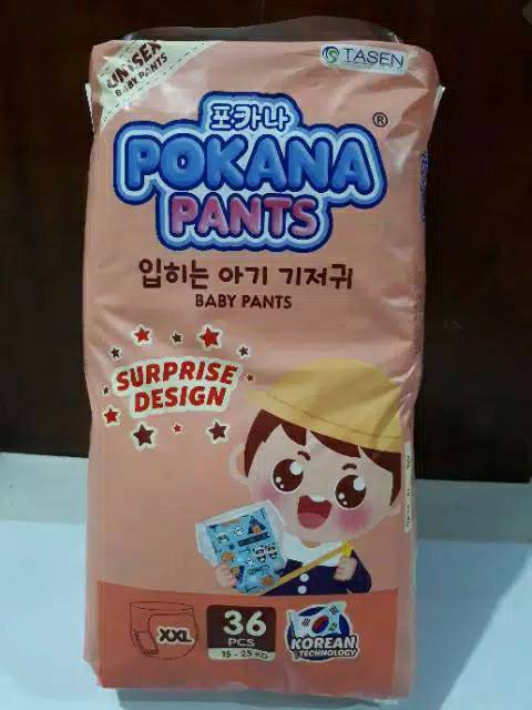 POKANA Pants S.60 / XL.42 / XXL.36