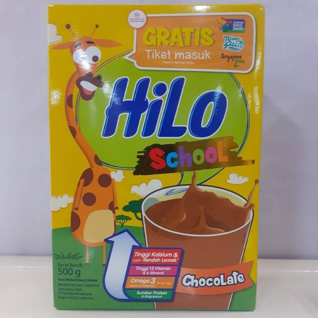 

SUSU HILO SCHOOL 500G