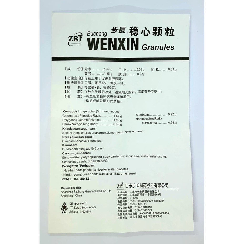 BUCHANG WENXIN GRANULES - Membantu Sirkulasi Darah