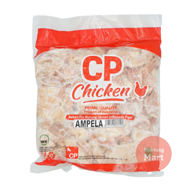 CP Ampela Jerohan Ayam 1 Kg (Jeroan Ayam Mentah)