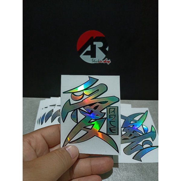 

Sticker kanji Jepang motor dan mobil cutting