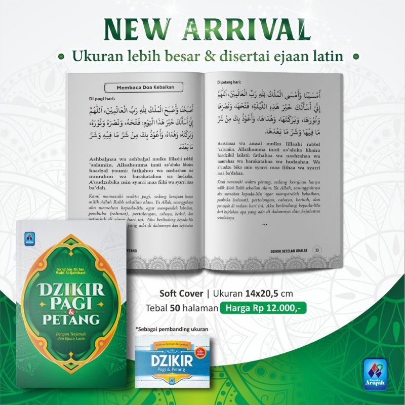 Dzikir pagi petang dengan transliterasi ejaan latin buku dzikir besar