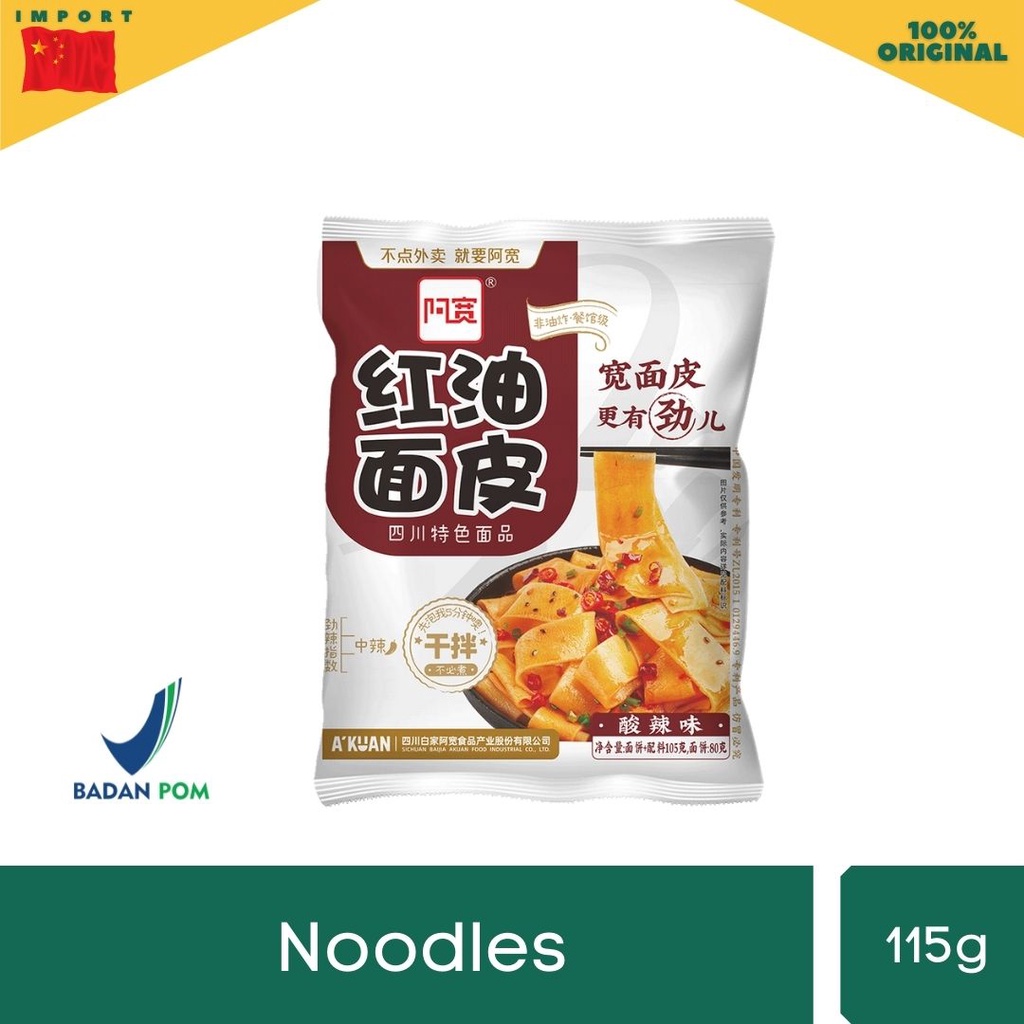 

Akuan Broad Noodle Chili Oil Flavour (Hot & Sour)