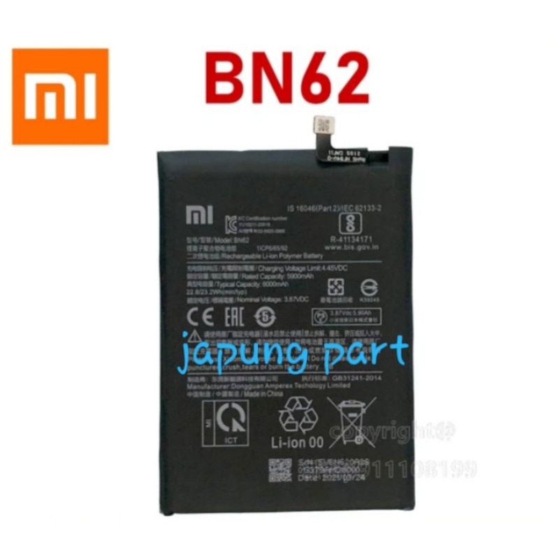 

Batre baterry Xiaomi redmi Note 9 BN62 ready
