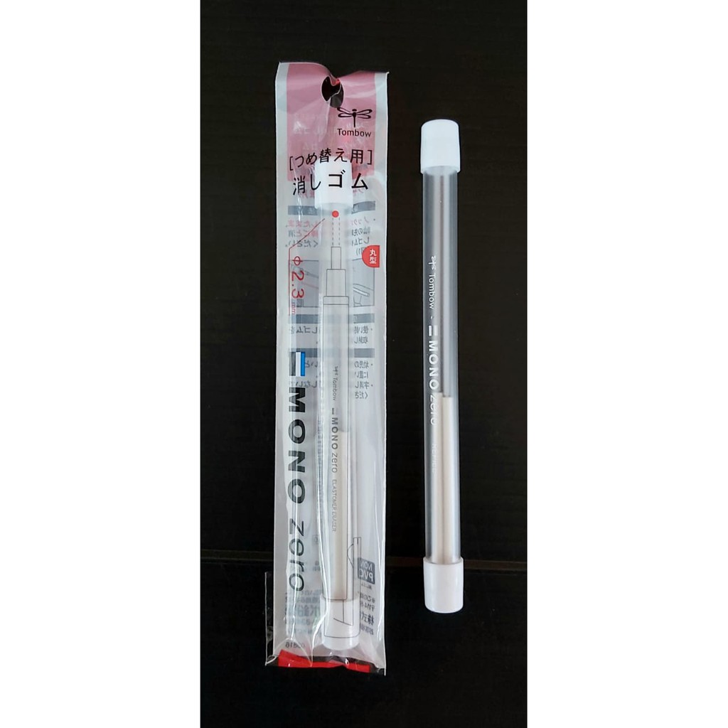 

REFILL(ISI ULANG) MONOZERO ERASER 2.3MM