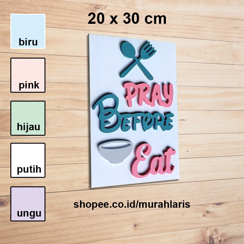 Hiasan Dinding Tulisan Kayu Timbul