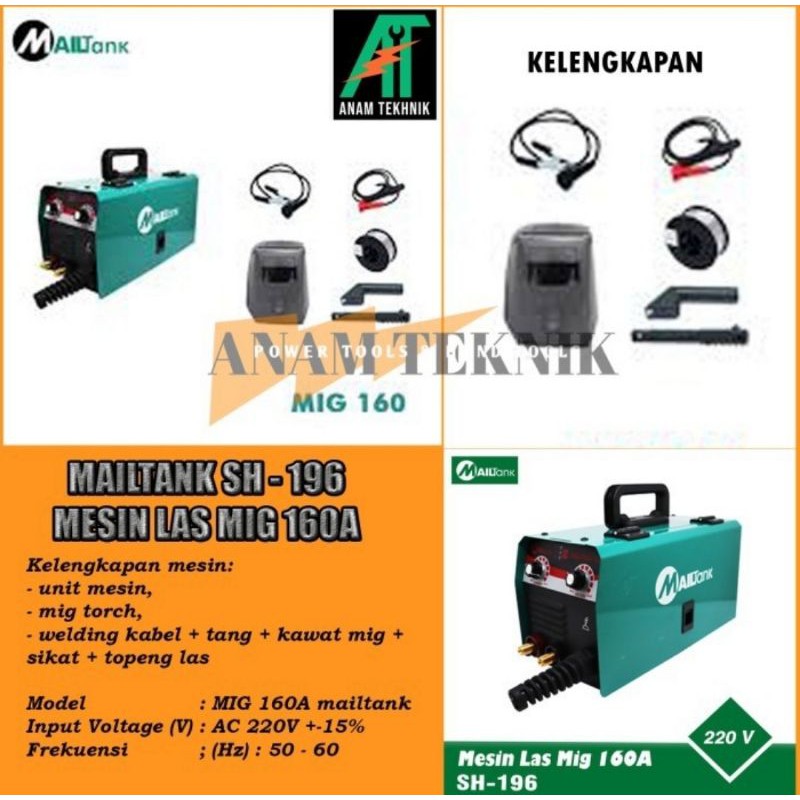 Mailtank SH196 Mesin Las Mig 160A (3in1) CO2 bisa Tanpa Gas CO2