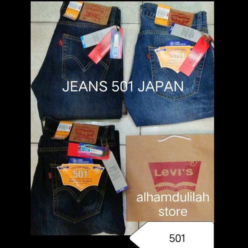 CELANA JEANS 501 PRIA japan
