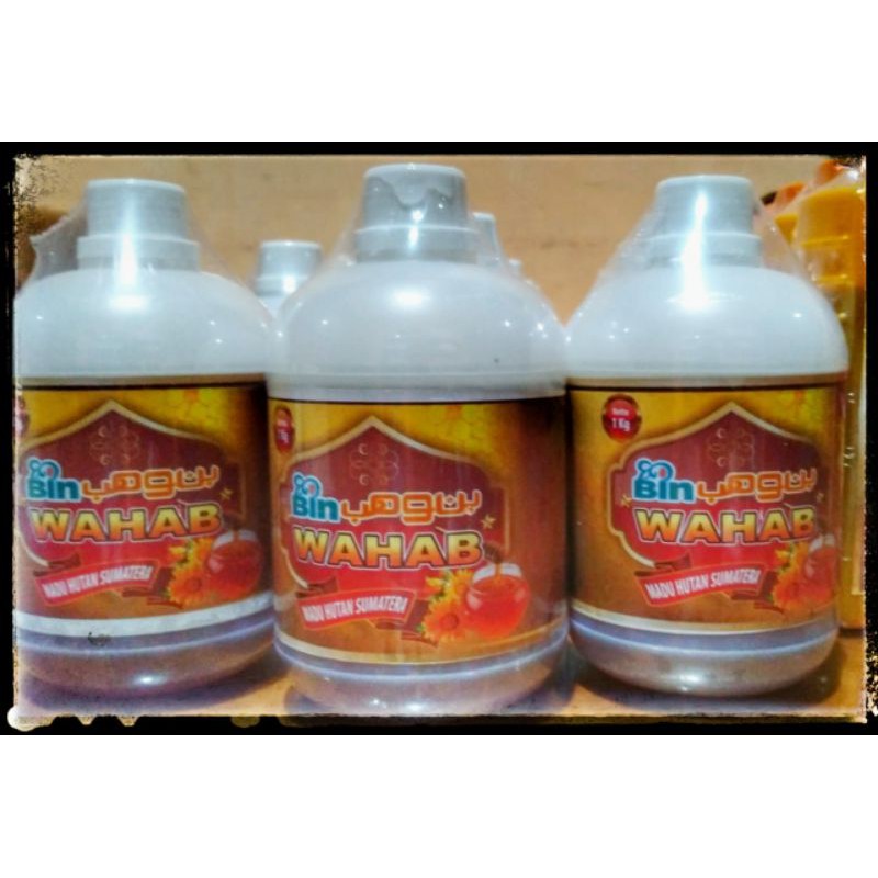 

Madu Hutan
